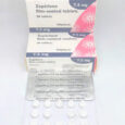 Zopiclone 7.5mg (UK Brand)